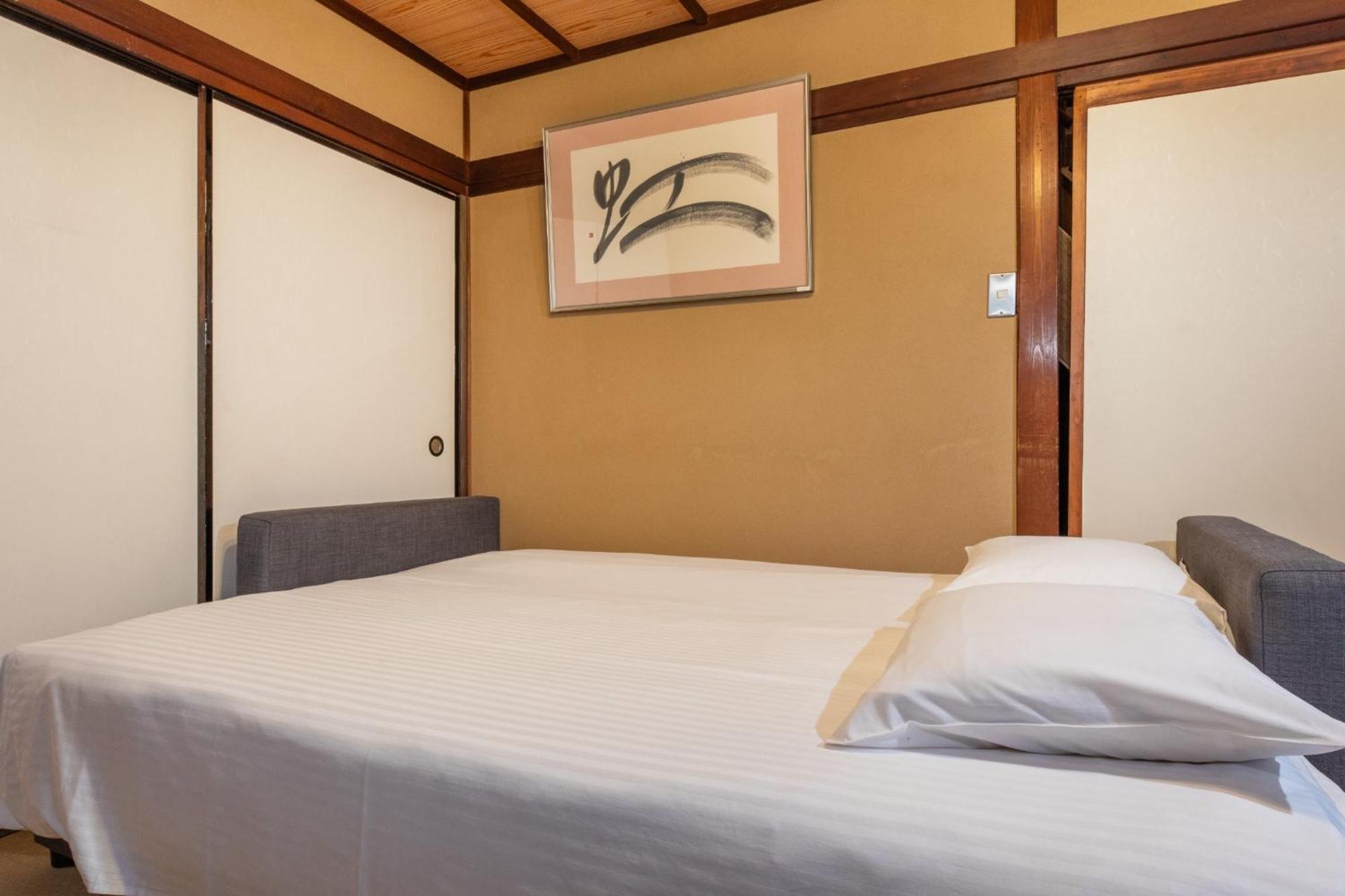 Haru - Vacation 17832v Holiday home *
