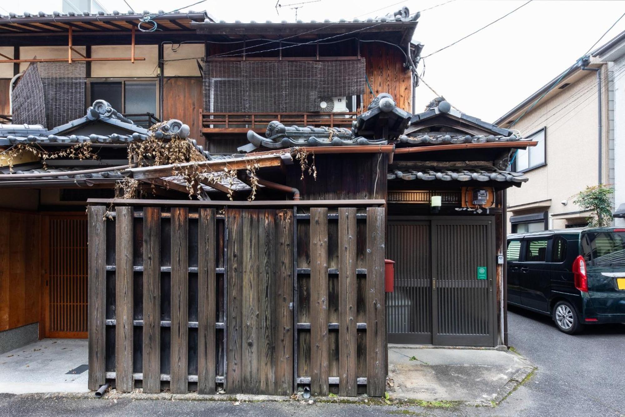 Haru - Vacation 17832v Kyoto