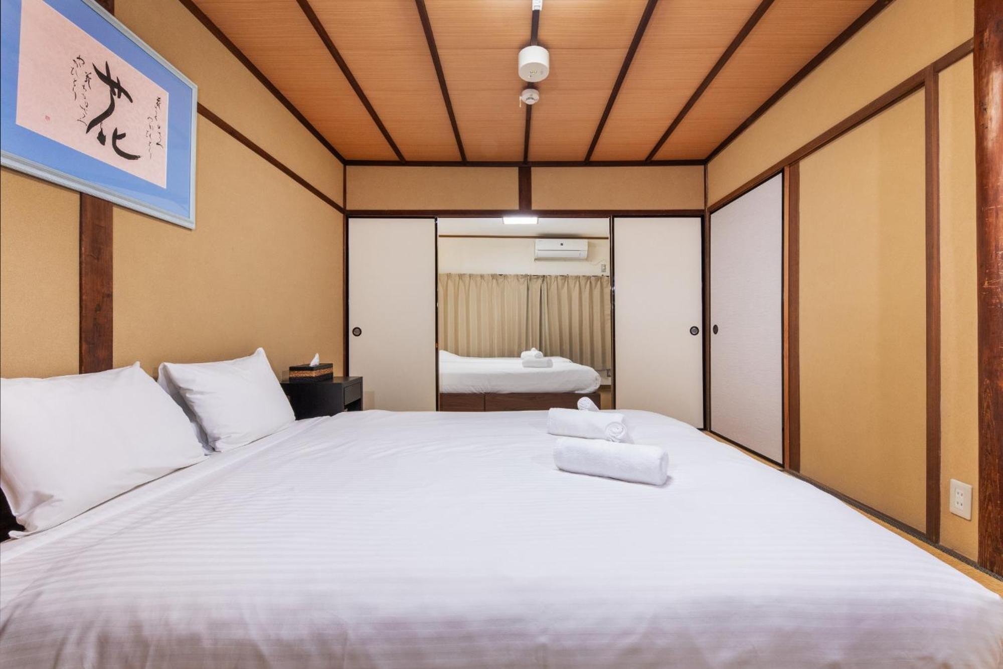 Haru - Vacation 17832v Holiday home *