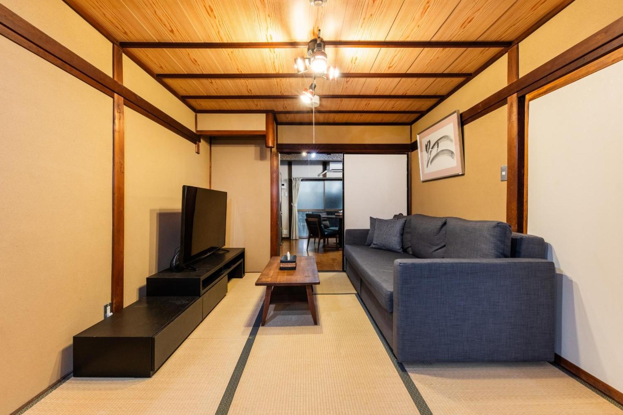 Haru - Vacation 17832v * Kyōto